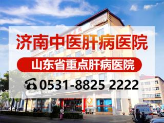 告别久治不愈！崔占吉名医工作室，让乙肝清零不再是奢望