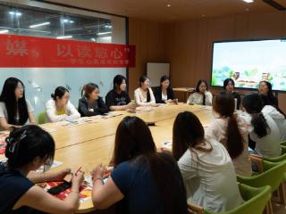 山东商务职业学院举办“以书为媒 以读愈心”系列心理读书活动为大学生心理健康赋能