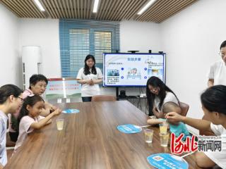 石家庄市裕华区文河社区开展系列便民活动