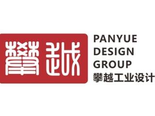 攀越工业设计自研骨传导助眠枕头 革新私密助眠新体验