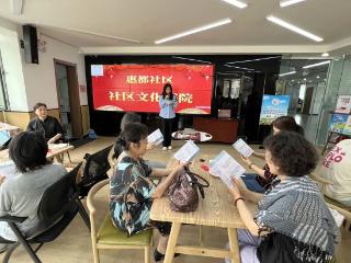 文化“两创”之“金”彩课堂：《崂记文明》润邻里 优良家风暖人心