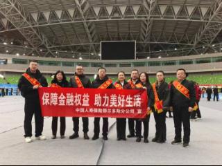 从雪域到沙甸，从边防到乡土：他们的保险人生，兜底万家灯火