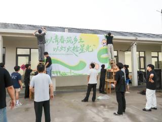 “青筑时光”走基层，特色村晚丰富乡村文化生活