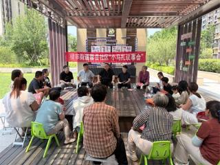 无棣县棣丰街道馨岳社区：“小马扎”上听民声 微治理中见温度