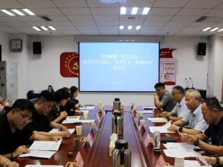 海智赋能·临企出海——欧美同学会助力“百团千企·商城出海”座谈会召开
