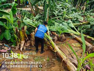 中国太保广西、广东、湖北防汛抗灾纪实：风雨坚守三心服务，筑牢民生保障防线