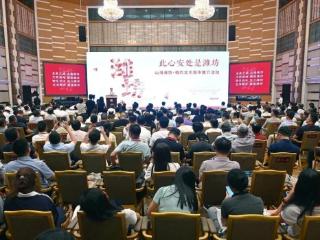 此心安处是潍坊——一座城与一所大学的四十年“双向奔赴”