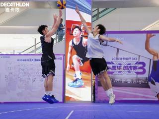 迪卡侬北京20周年：扎根北京二十载，与北京运动爱好者共赴下一个20年