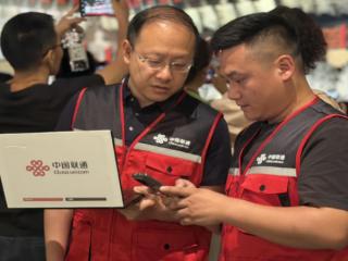 青春之光闪耀江城，数智网络定格精彩