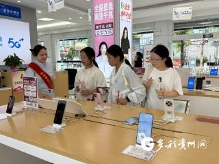 播州：国补遇上毕业季 数码消费再升温