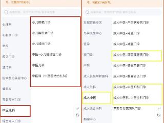 一到换季就感冒？不妨试试“反季养生”！7月15日起，锁定三伏黄金档！