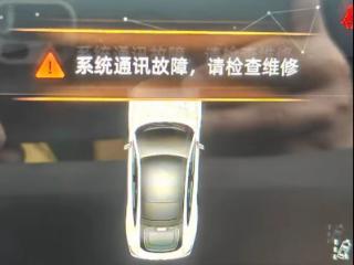 长安UNI-V智电iDD车主集中遭遇行驶断电 多位车主最终更换动力电池