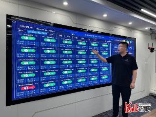 装上“智慧电管家” 办公楼省电又安全