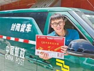 首都各高校录取通知书已陆续发出