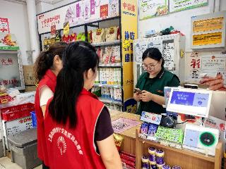 “首善”之区 文明润心|泰山区学苑社区开展世界人口日宣传 倡导文明婚育新风