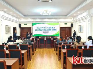 河北能源职业技术学院“送教入企”：把课堂搬进车间，把技能送到一线