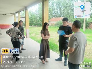 临沭县大兴镇：积极应对台风“巴威”