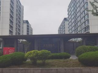 民生帮办|烟台莱山宋家庄旧改安置房三年四变：E2地块安置房“蒸发”，开发商与街道说法不一