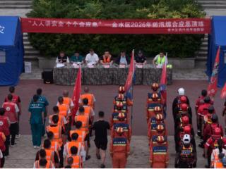 无人机+橡皮艇+排涝车C位登场 这场演练动真格！丨防汛一线·河南在行动②‌