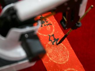进军AI“实战局” 河南向创新团队广发英雄帖