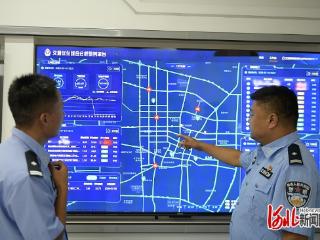 智慧警务，守护民生平安
