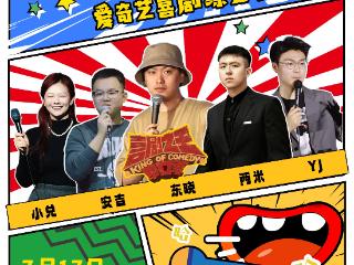 暑期福利！解锁青岛西海岸新区影都后街特色活动