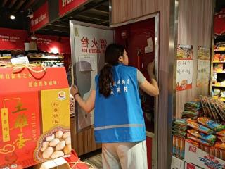 济宁市任城区李营街道汇翠园社区：强化监督 守护辖区消防安全