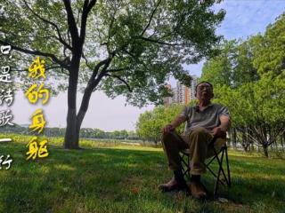 梁小斌获奖！第九届鲁迅文学奖揭晓