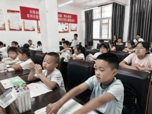 安顺市图书馆：暑假公益课堂培训受欢迎