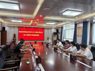 临沂四中2026届学子徐小寒圆梦中央美术学院