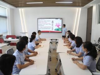 山东商务职业学院会计学院教师党支部开展廉洁教育专题党课