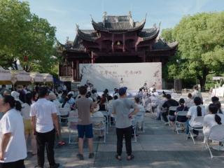 文脉游园觅良岗 精准服务促就业 —— 青云谱区百日千万毕业生专项人才集市圆满举办