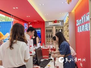 家门口，全球购！“遵宜跨境购”苏州路店开业