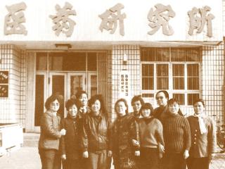 五位一体 创新转化 ——记络学大医吴以岭院士