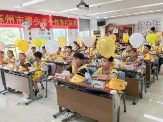 相城经开区北桥街道盛南社区：暑托护航解民忧 多彩课堂伴成长