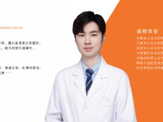 合肥飞橙周乐院长：7D轮廓立颜术7+7打法，重塑东方骨相流畅轮廓