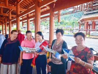 反诈“乡音”传侗寨！工行凯里榕江支行用心守护群众“钱袋子”