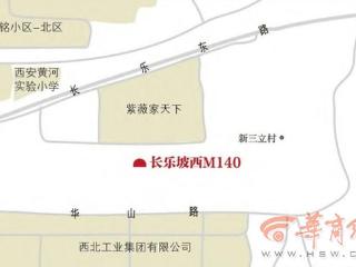 西安市新城区长乐东路区域考古发掘十六国时期墓葬 年代为前秦晚期至后秦早期 出土器物种类丰富