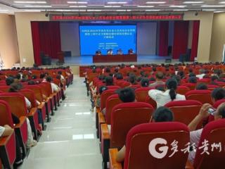 凤冈举行学校食堂安全暨中式烹调师技能培训