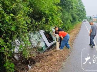 连续值守48小时后，池州这三人又出手营救被困群众