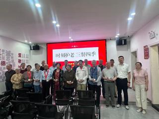 兴化农商银行兴城支行走进社区开展敬老便民服务活动