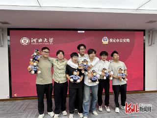 好样的！河北大学七学子合力助警擒贼