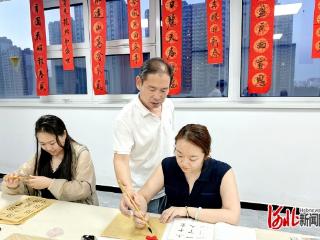 公益课堂点亮职工“八小时之外”