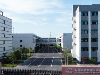 产业集群“金名片”㉝丨一根藤条，如何从豫南县城“编”向世界？