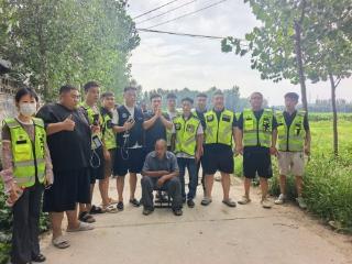 菏泽斑马救援：又一位走失老人找到了，家人送锦旗致谢