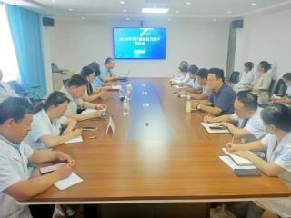 聚力学科提质 赋能医院发展——德州市第七人民医院召开学科建设能力提升推进会