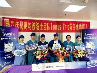 日照心医筑牢区域医疗新高地