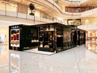 外媒：中国奢侈品迎来市场变革 老铺黄金正重塑行业价值标准