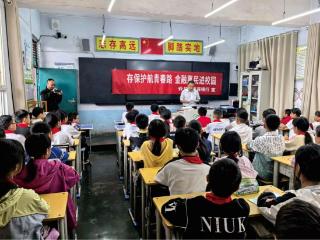 普及存款保险知识 筑牢金融安全防线——贵州毕节农商银行开展多场景存款保险宣传活动