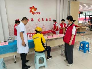 青岛西海岸新区辛安街道新联会：守护新业态“健康力” 义诊暖心护骑士 骑士节专场便民服务圆满举办